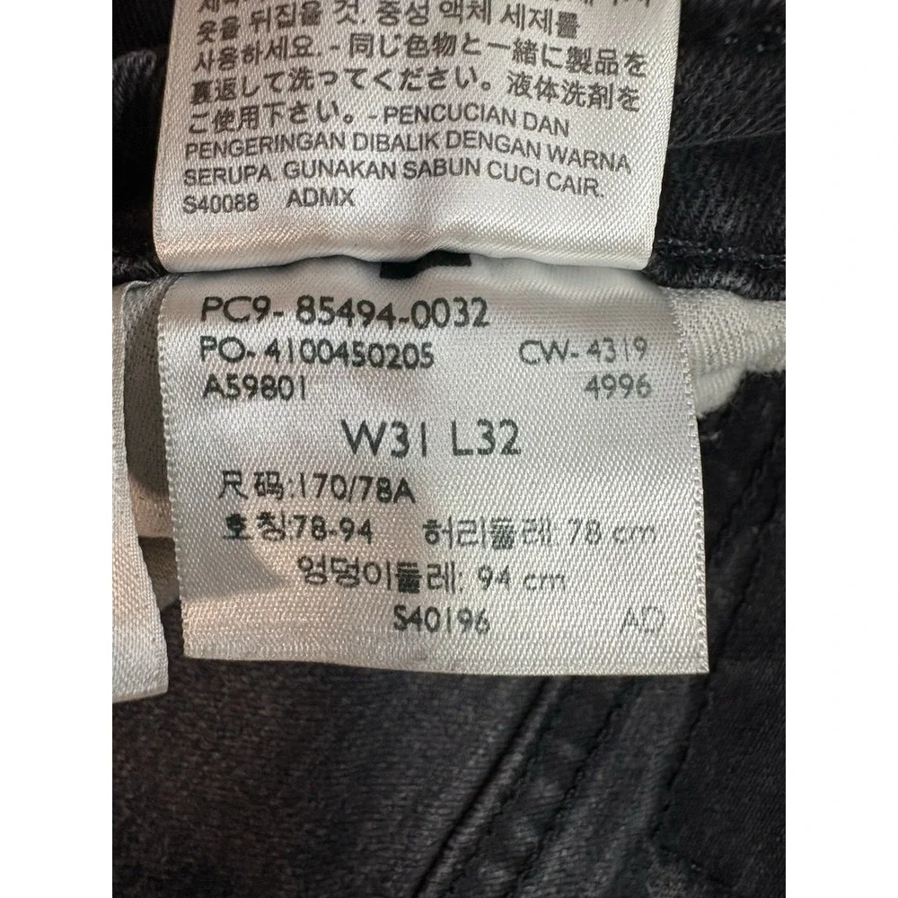 Levis levis 531